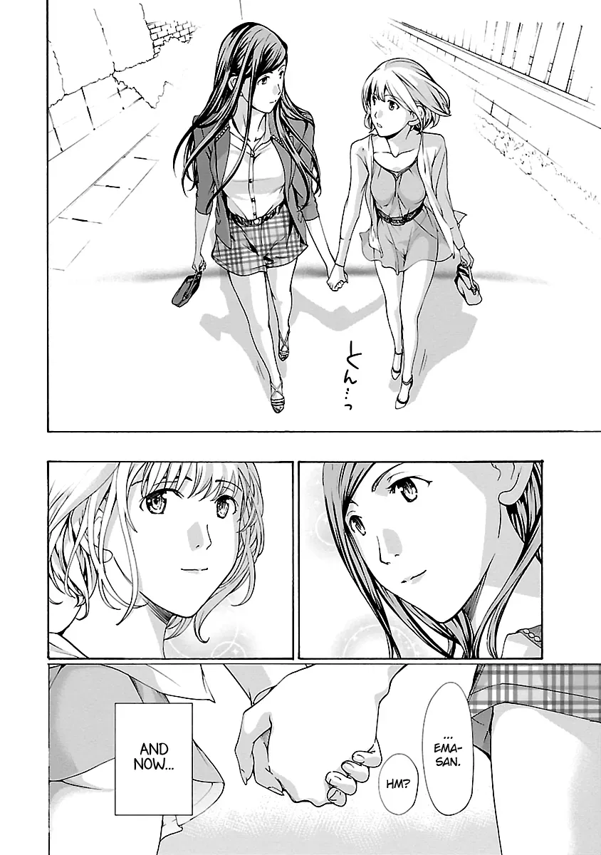 Read Age 15 chapter 20 image 25 on Lezhin