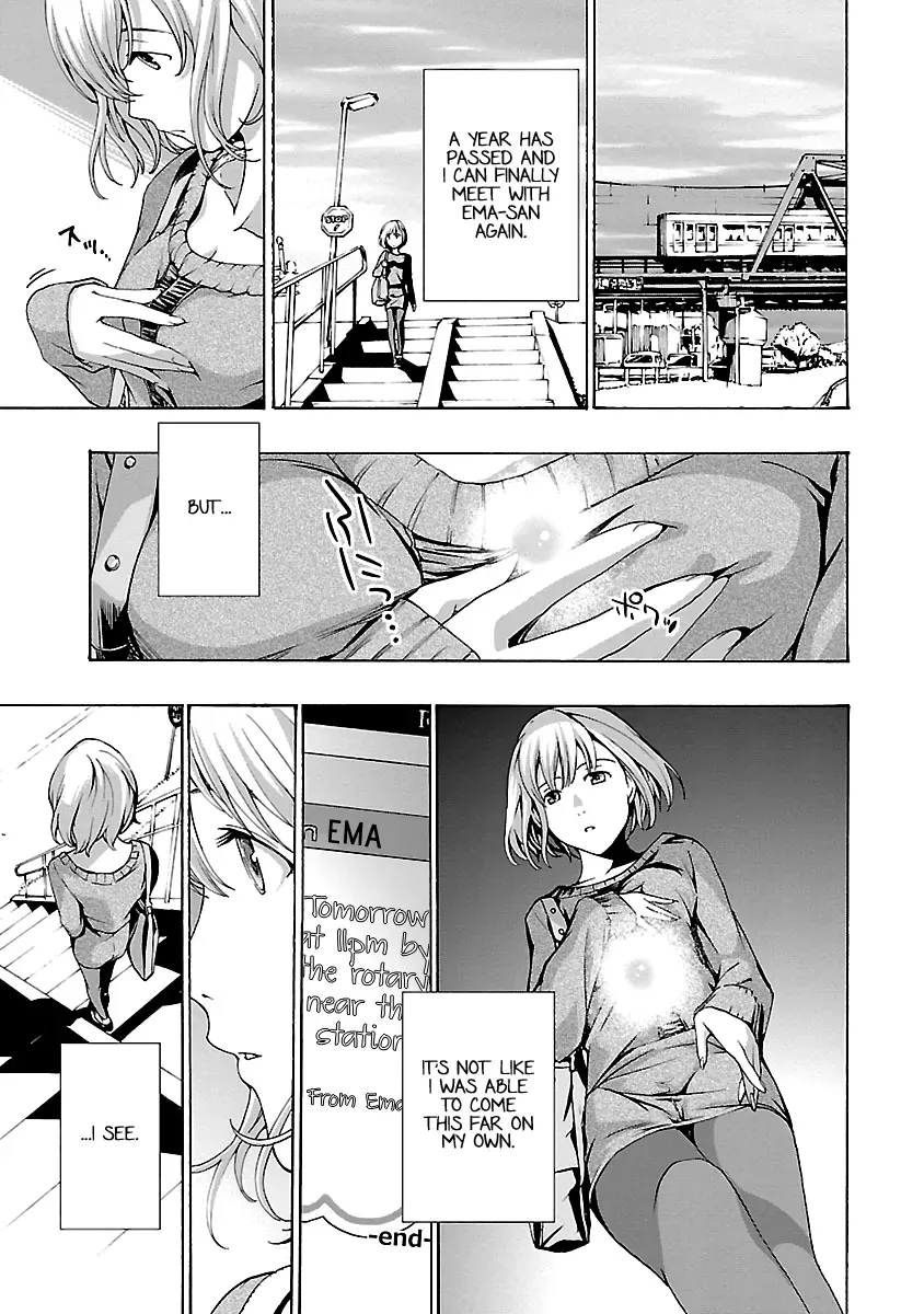 Read Age 15 chapter 20 image 8 on Lezhin