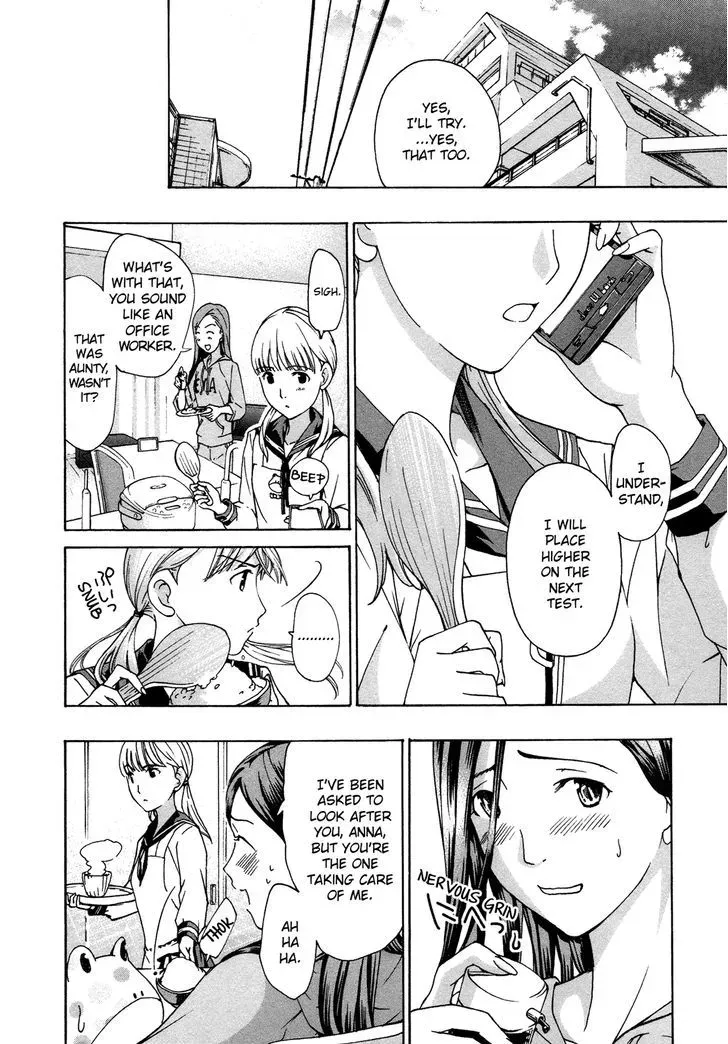 Read Age 15 chapter 4 image 1 on Lezhin
