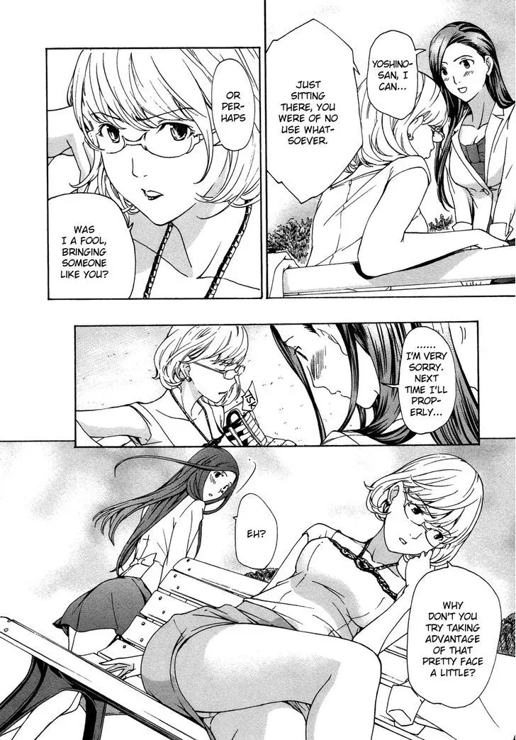 Read Age 15 chapter 4 image 11 on Lezhin