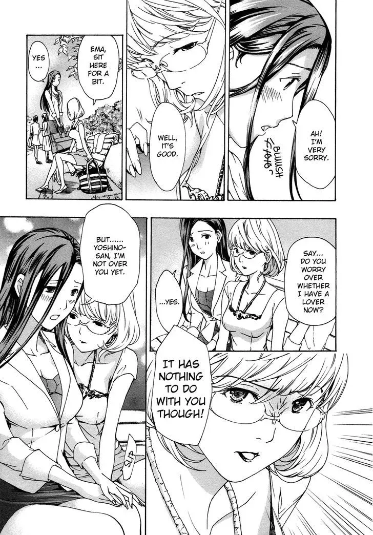Read Age 15 chapter 4 image 12 on Lezhin