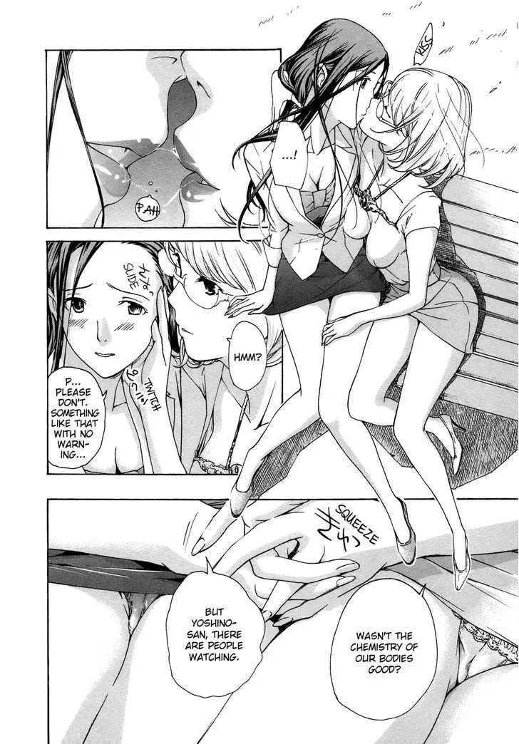 Read Age 15 chapter 4 image 13 on Lezhin