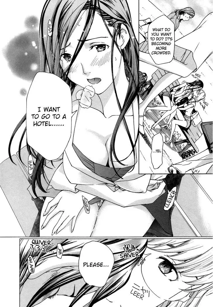 Read Age 15 chapter 4 image 17 on Lezhin