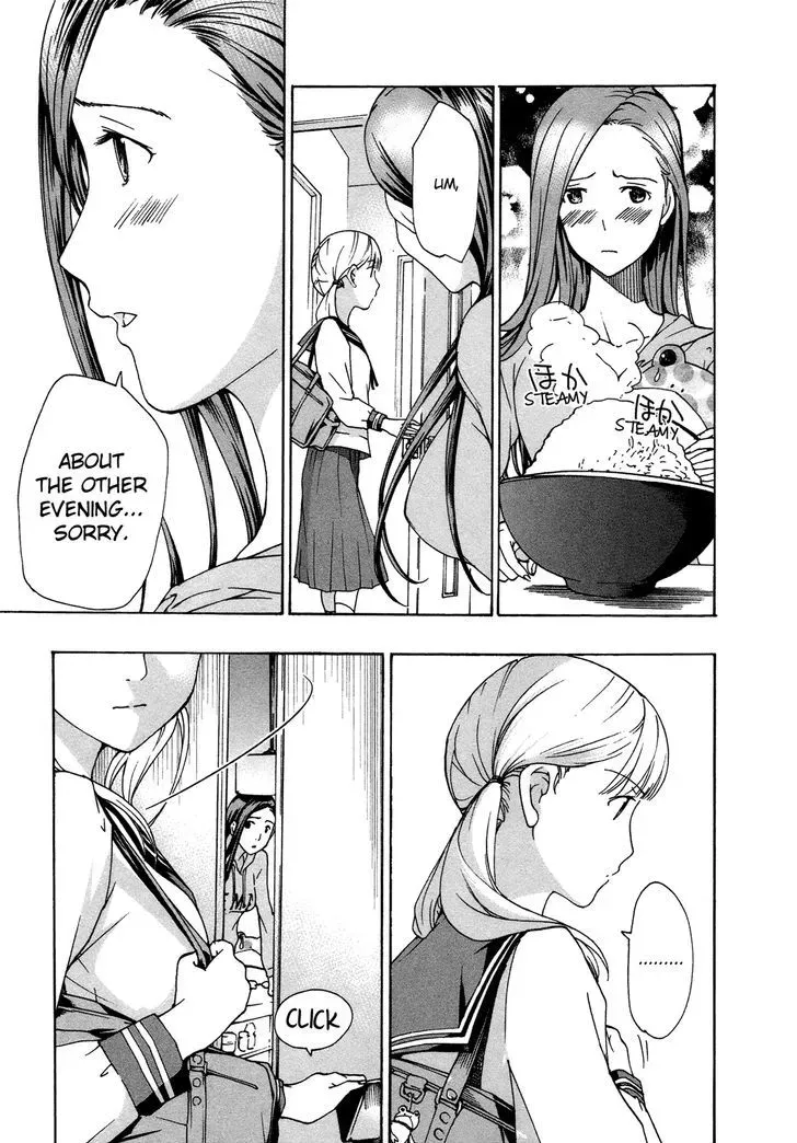 Read Age 15 chapter 4 image 2 on Lezhin