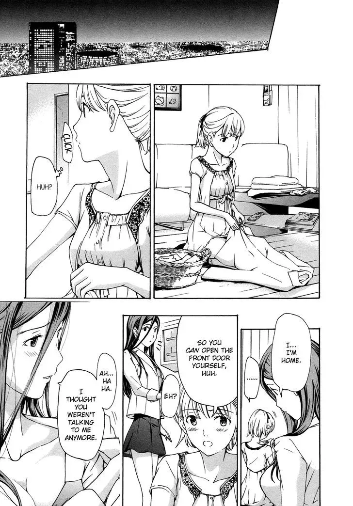 Read Age 15 chapter 4 image 22 on Lezhin