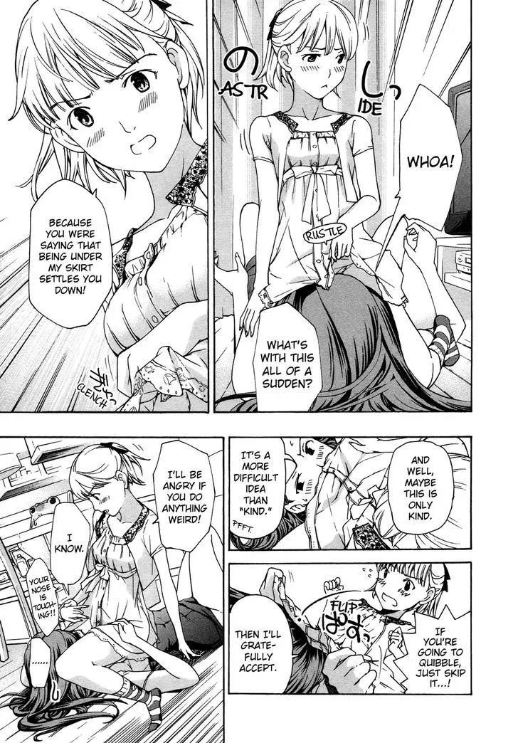 Read Age 15 chapter 4 image 24 on Lezhin