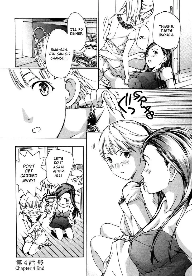 Read Age 15 chapter 4 image 27 on Lezhin