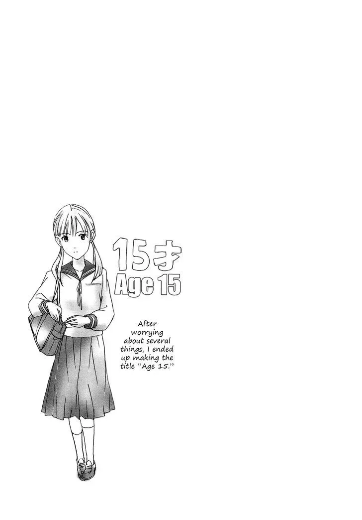 Read Age 15 chapter 4 image 28 on Lezhin