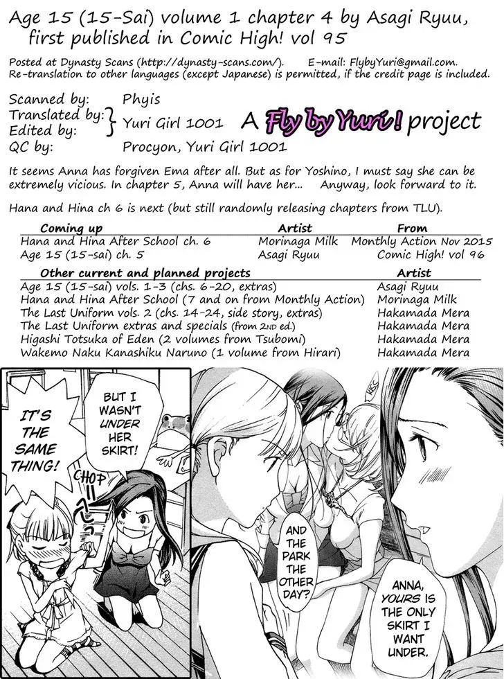 Read Age 15 chapter 4 image 30 on Lezhin