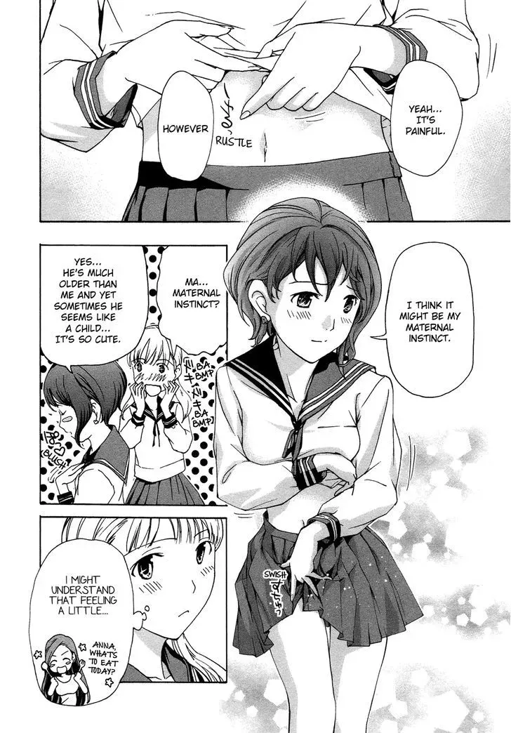 Read Age 15 chapter 4 image 7 on Lezhin