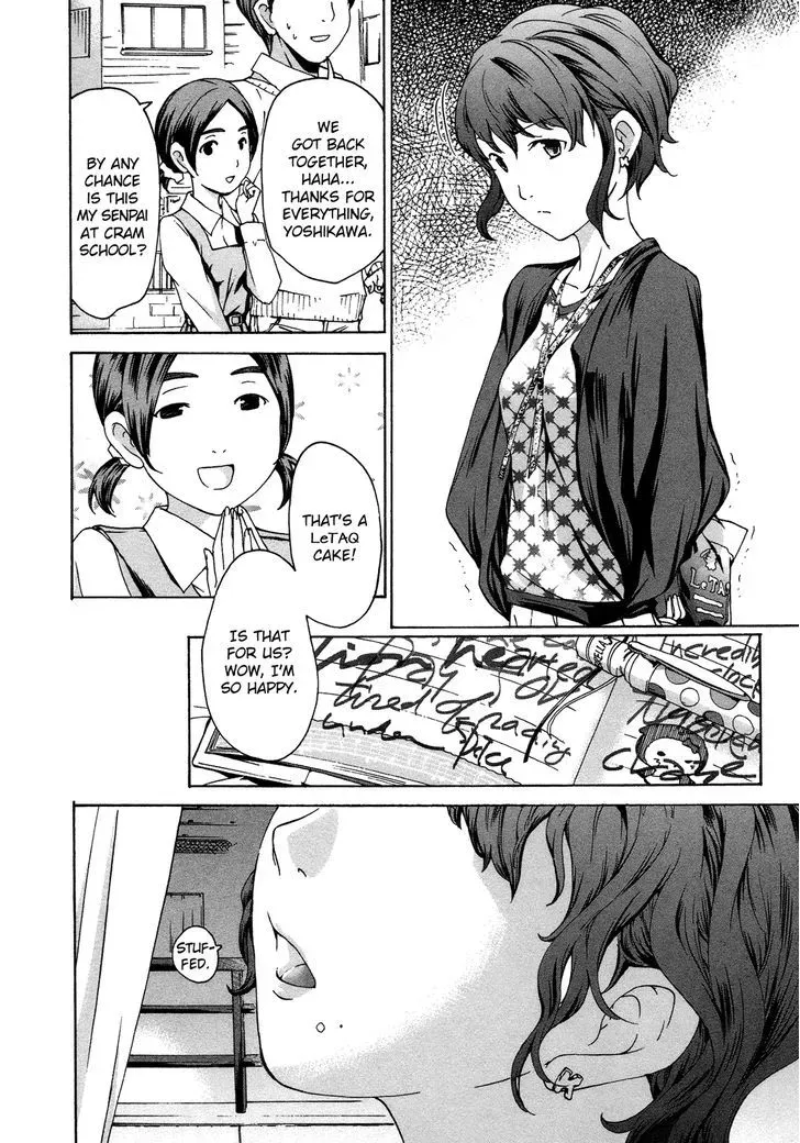 Read Age 15 chapter 5 image 1 on Lezhin