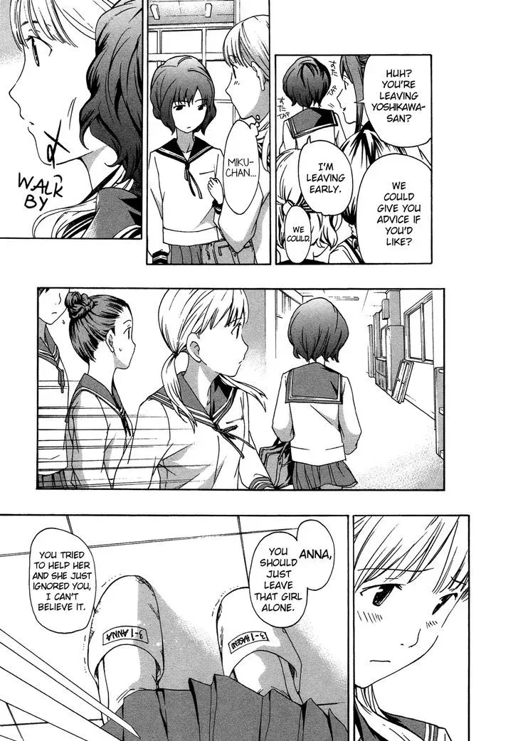 Read Age 15 chapter 5 image 10 on Lezhin