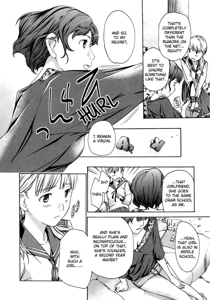 Read Age 15 chapter 5 image 15 on Lezhin