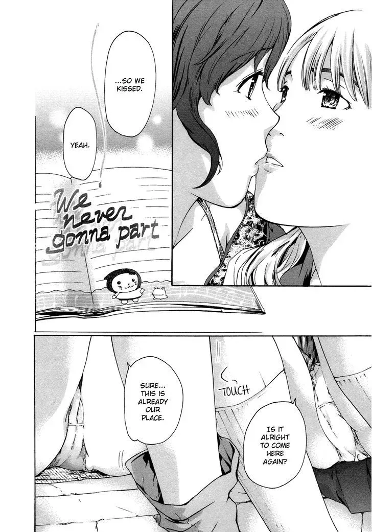 Read Age 15 chapter 5 image 22 on Lezhin