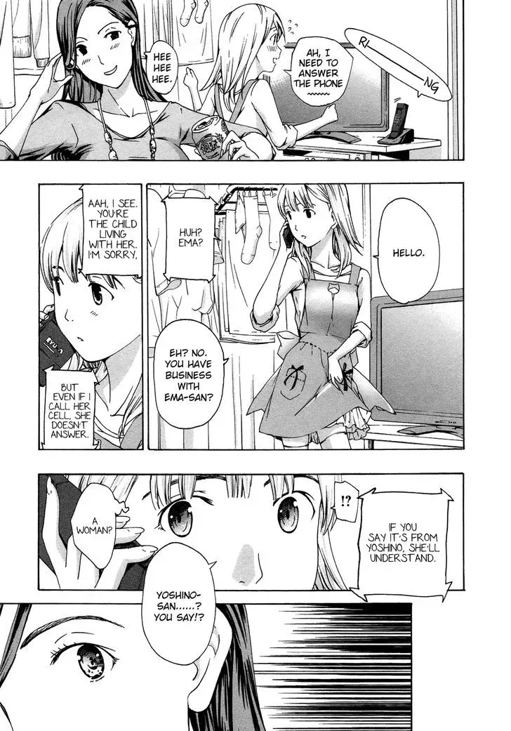 Read Age 15 chapter 5 image 25 on Lezhin