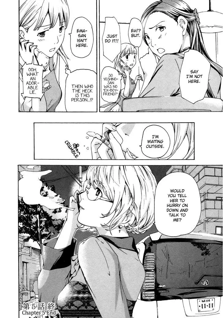 Read Age 15 chapter 5 image 26 on Lezhin