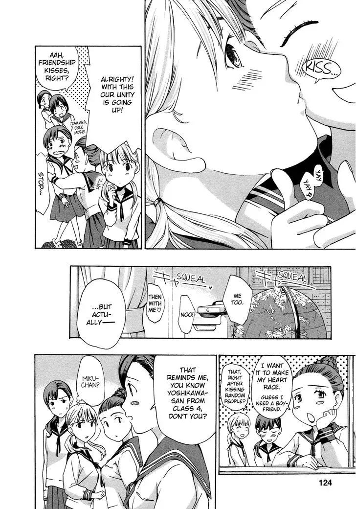 Read Age 15 chapter 5 image 5 on Lezhin