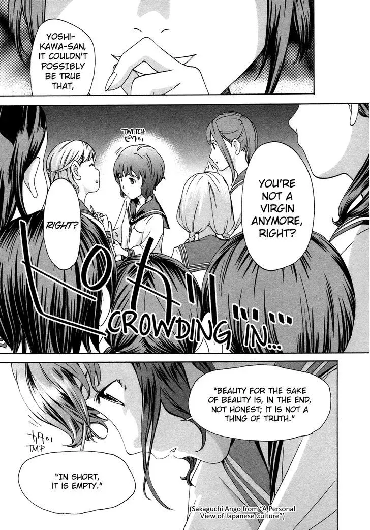 Read Age 15 chapter 5 image 8 on Lezhin