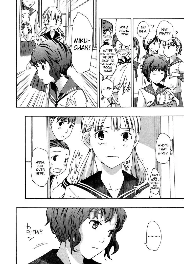 Read Age 15 chapter 5 image 9 on Lezhin
