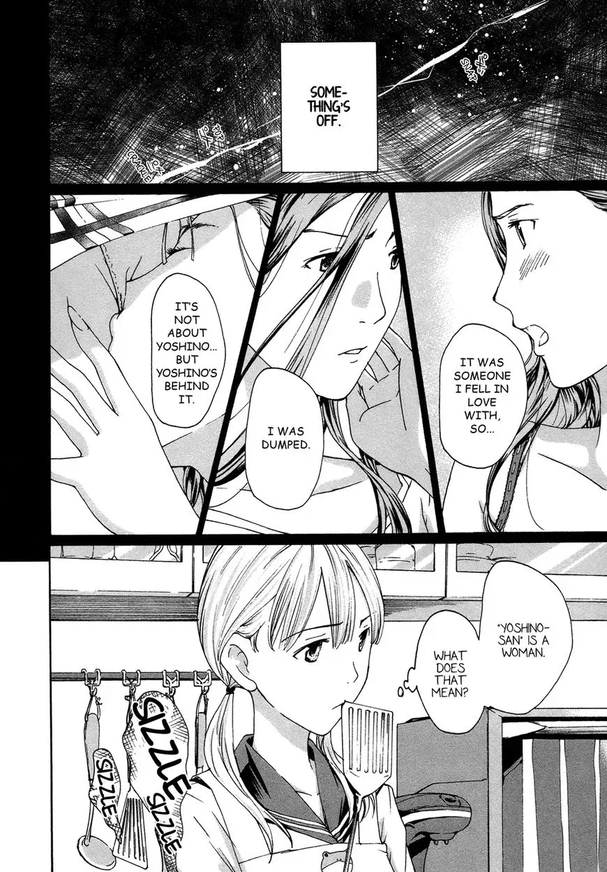 Read Age 15 chapter 6 image 1 on Lezhin