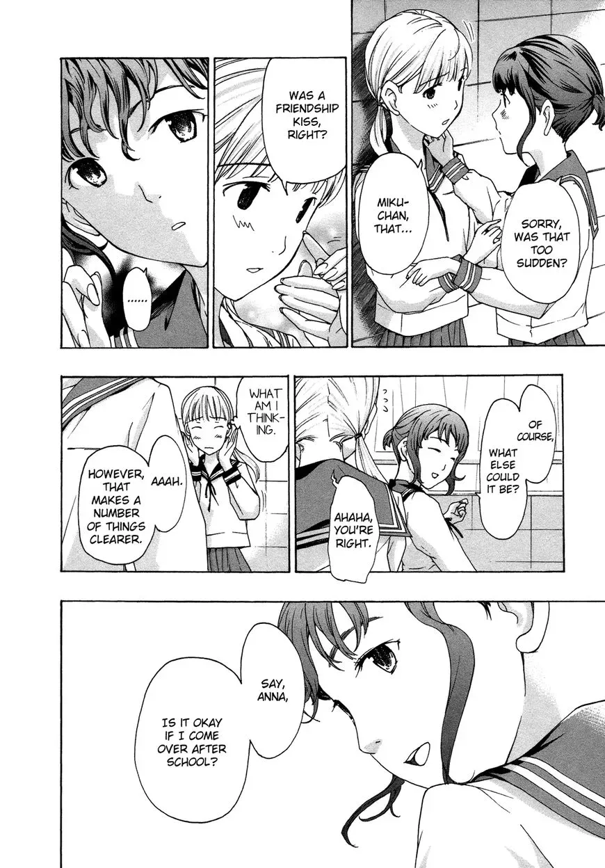Read Age 15 chapter 6 image 11 on Lezhin