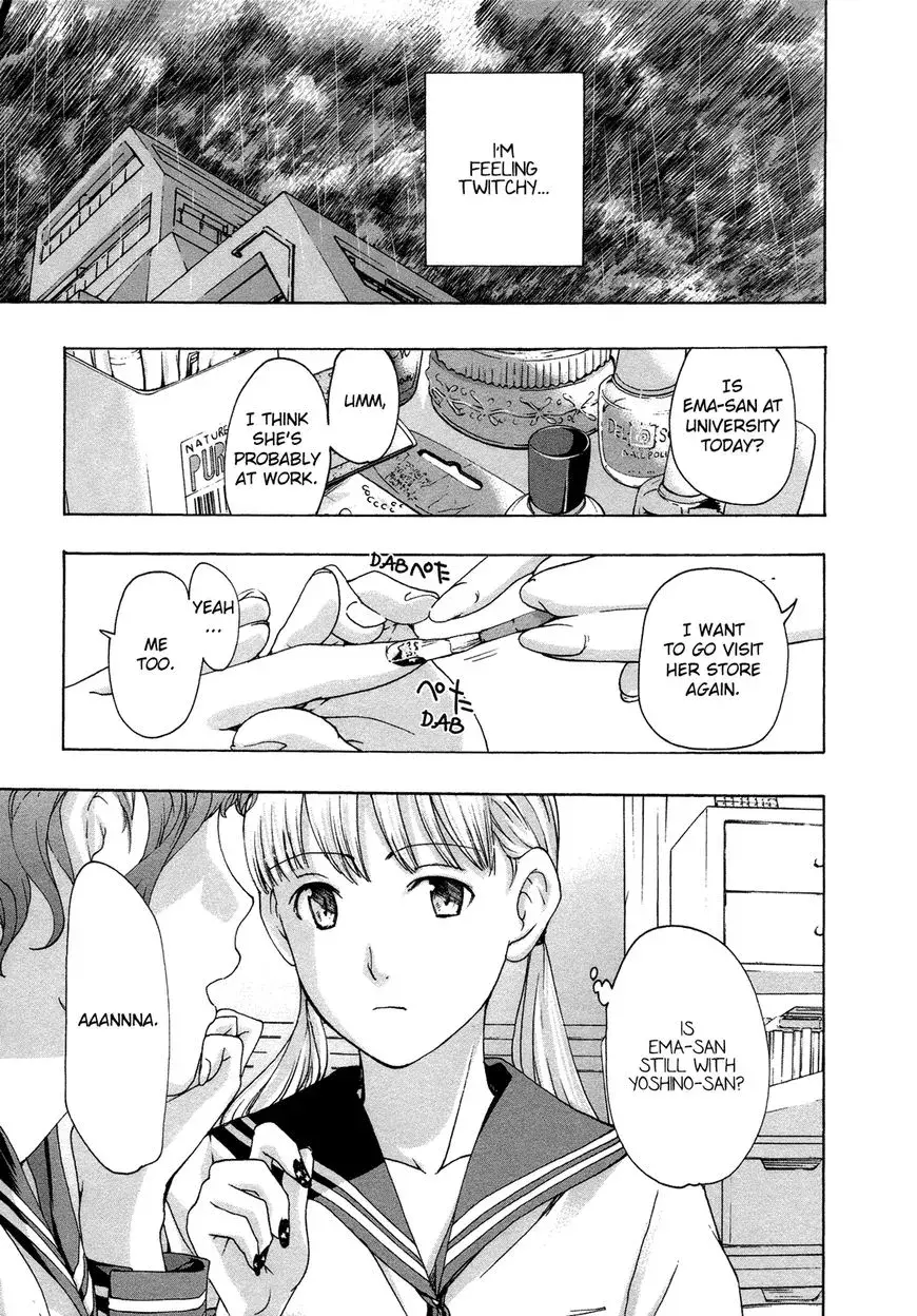 Read Age 15 chapter 6 image 12 on Lezhin