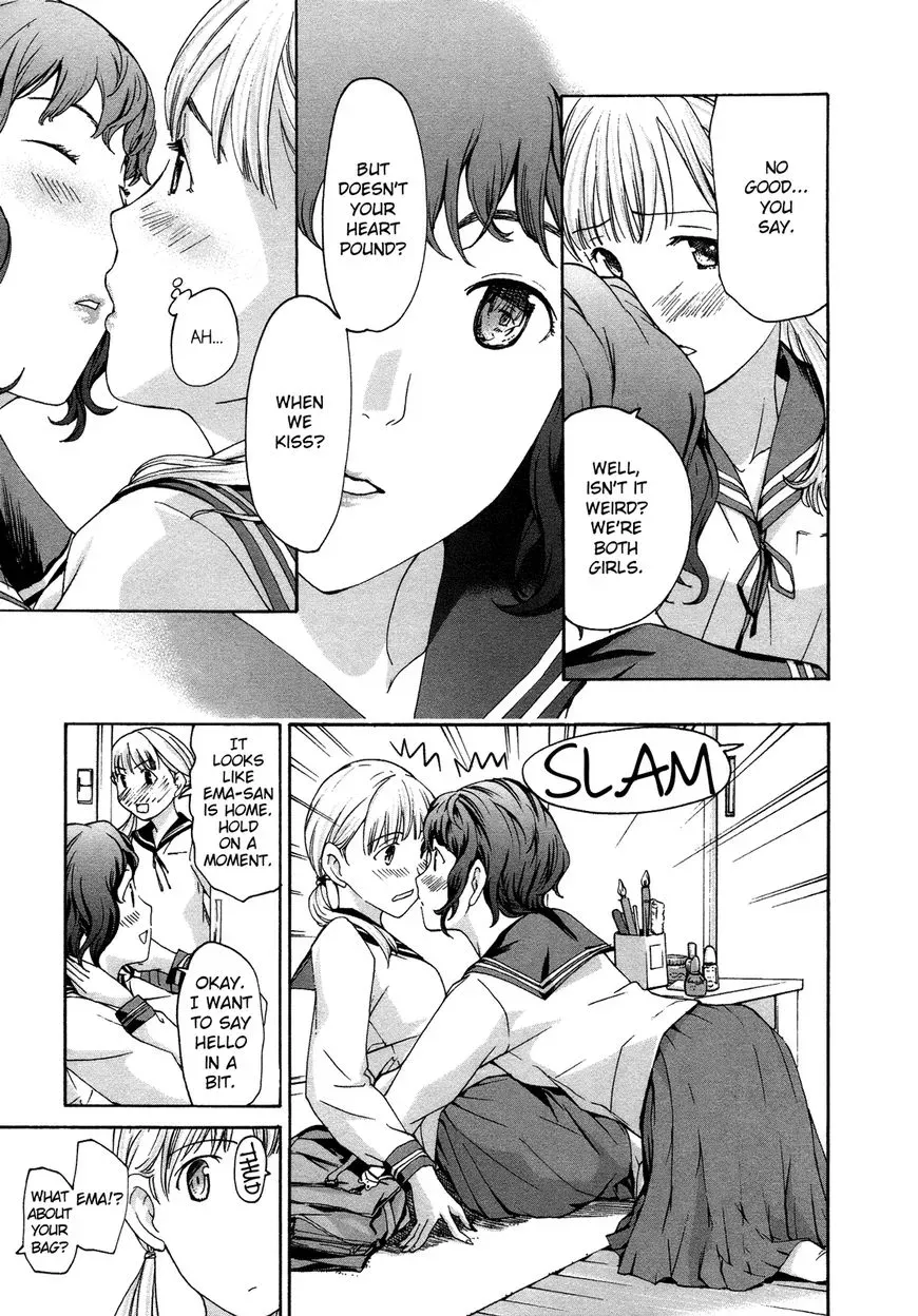 Read Age 15 chapter 6 image 14 on Lezhin