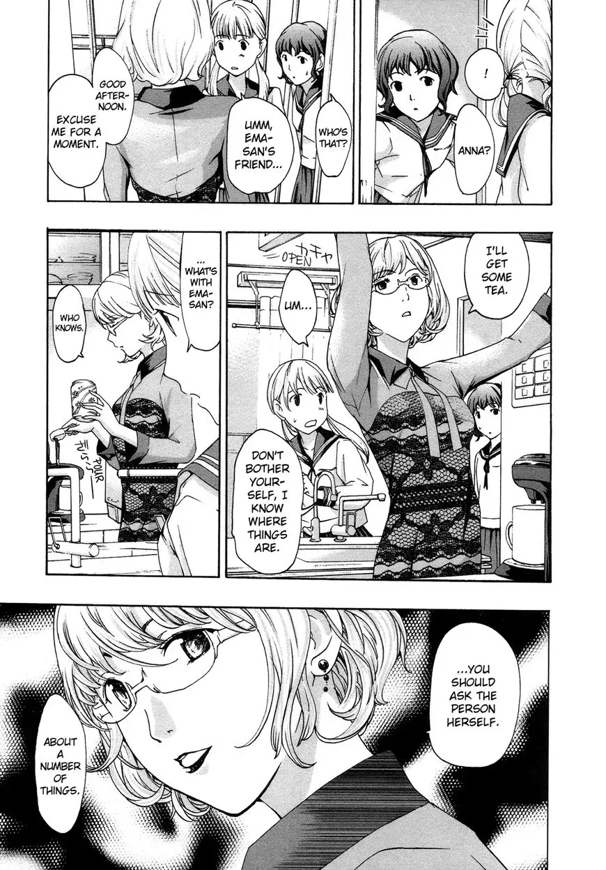Read Age 15 chapter 6 image 16 on Lezhin