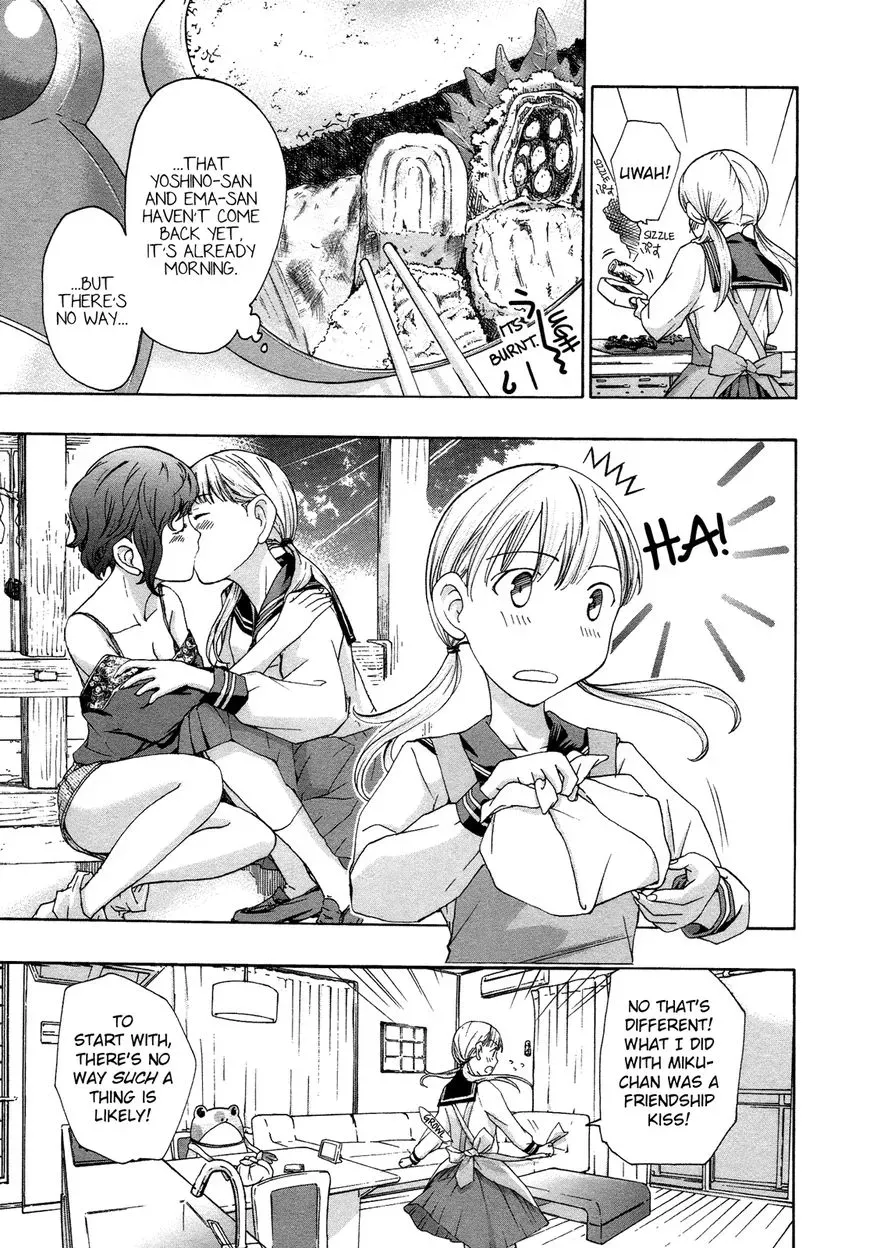 Read Age 15 chapter 6 image 2 on Lezhin