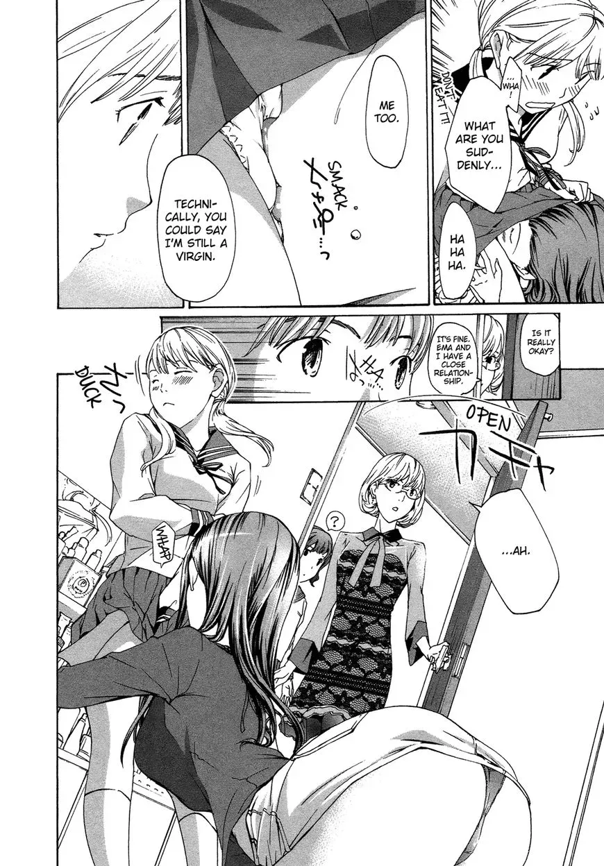 Read Age 15 chapter 6 image 21 on Lezhin
