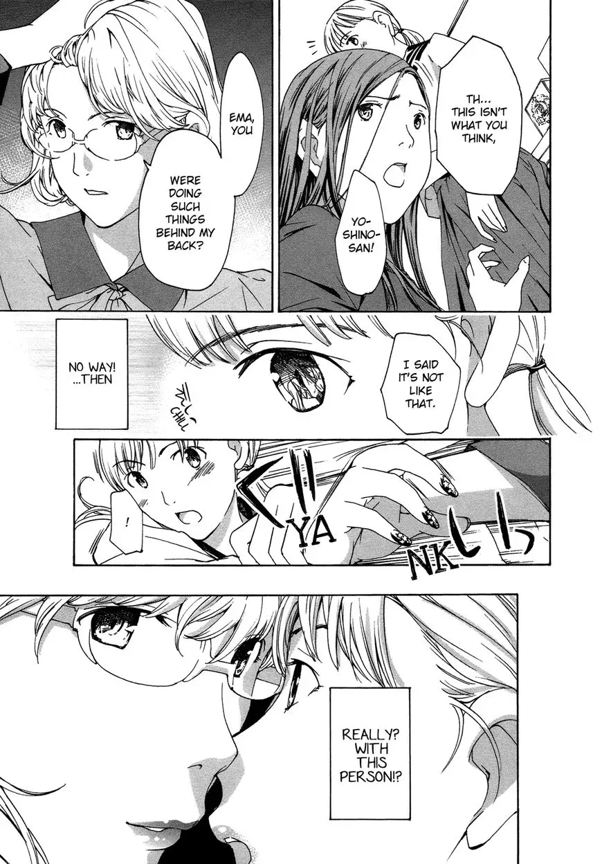 Read Age 15 chapter 6 image 22 on Lezhin