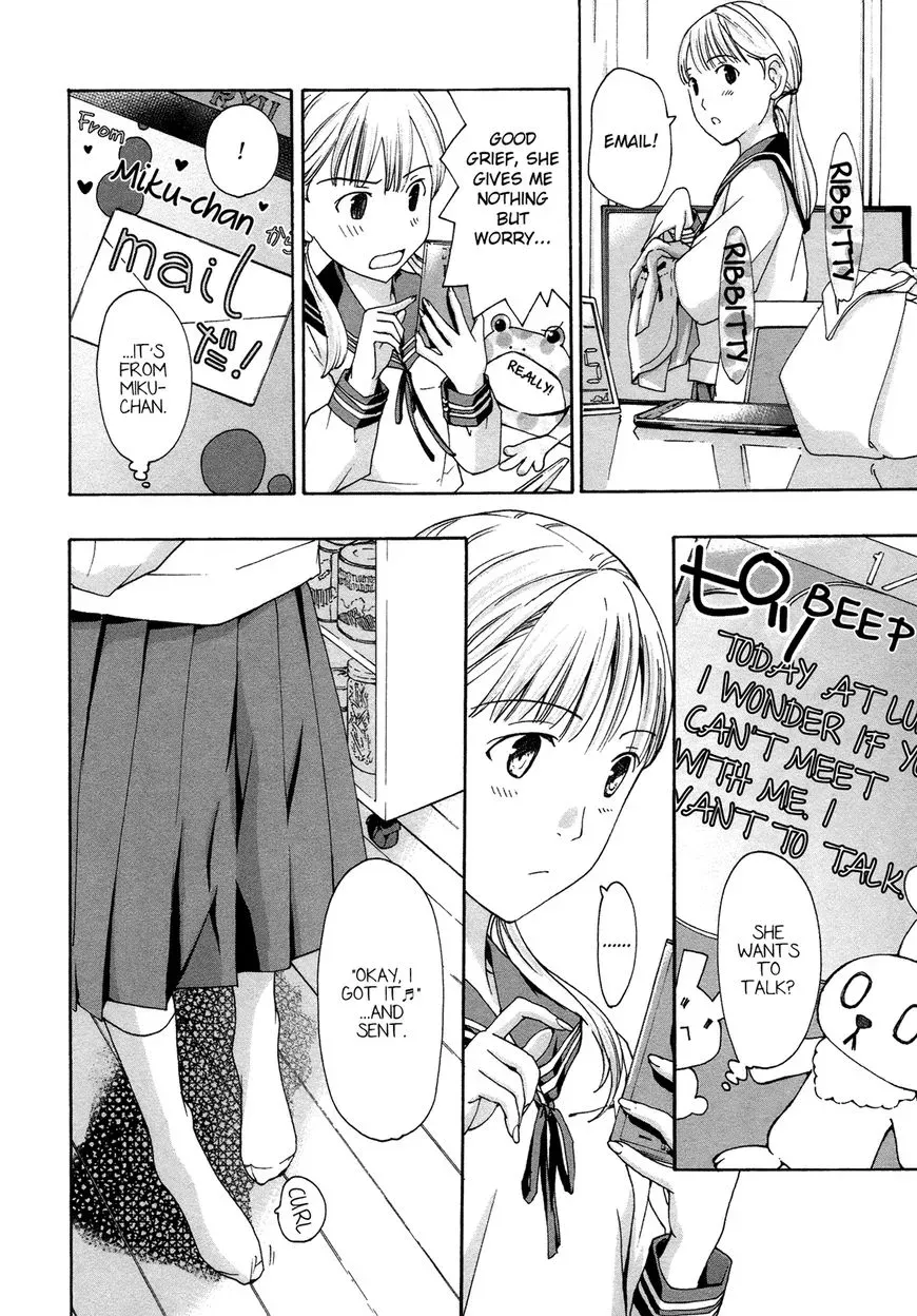 Read Age 15 chapter 6 image 3 on Lezhin