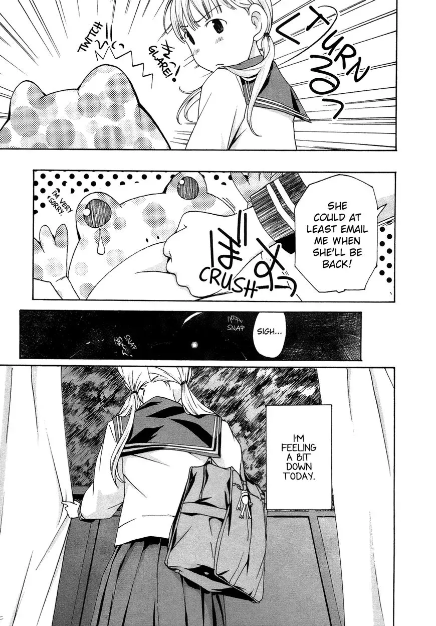 Read Age 15 chapter 6 image 4 on Lezhin