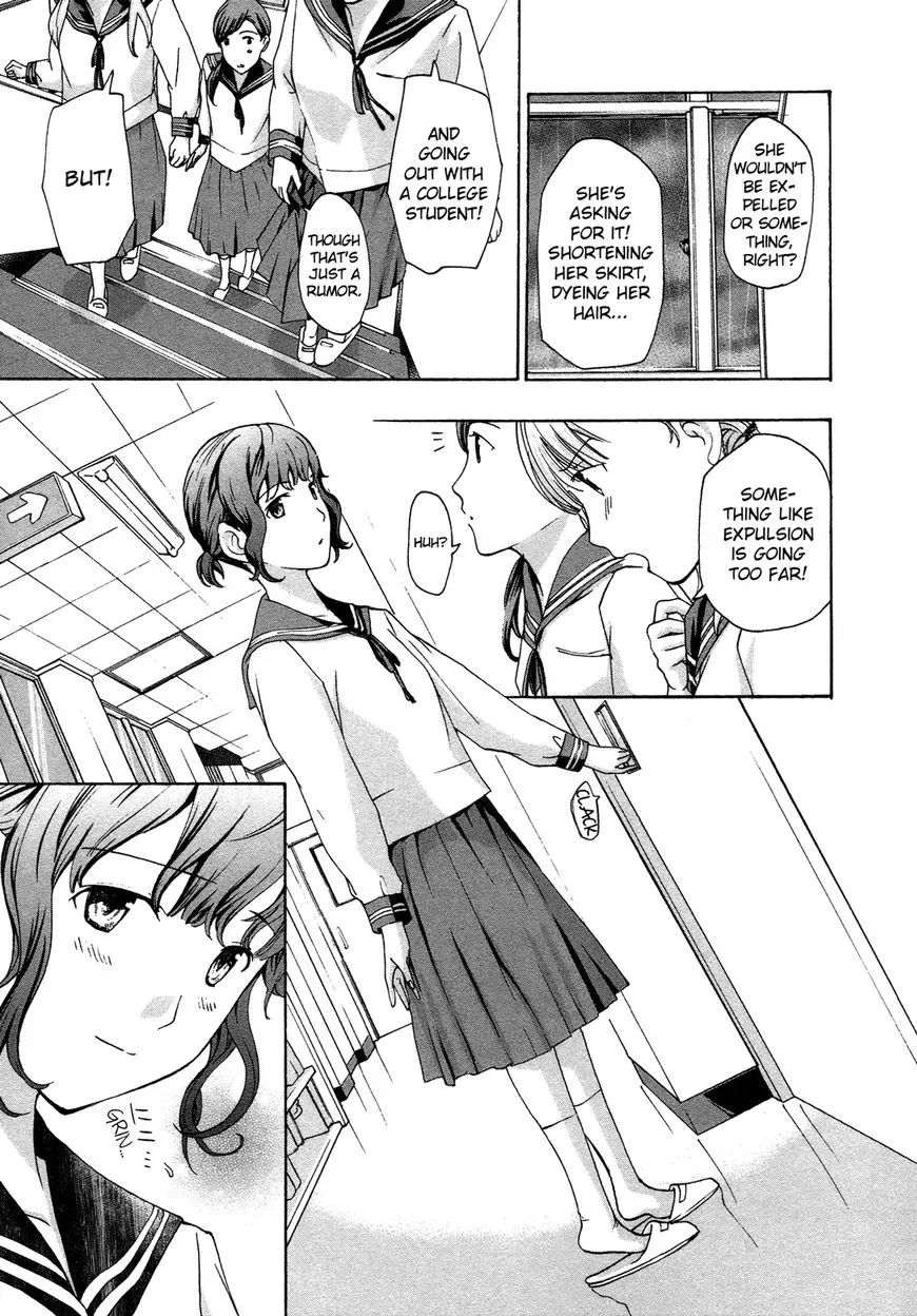 Read Age 15 chapter 6 image 6 on Lezhin
