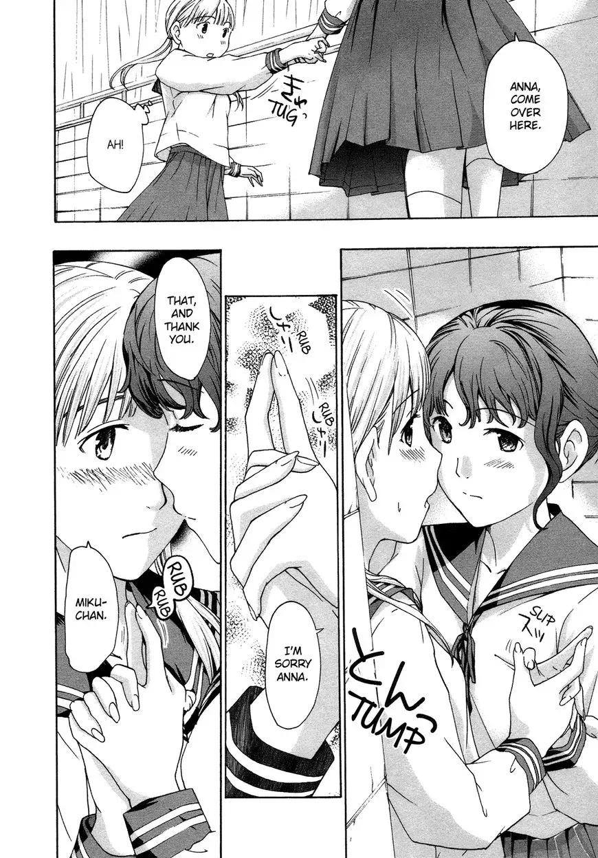 Read Age 15 chapter 6 image 9 on Lezhin
