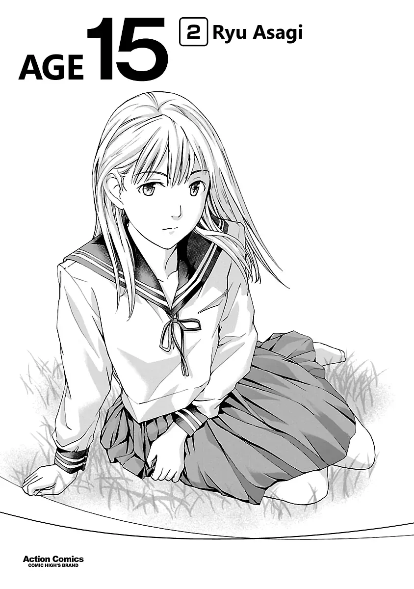 Read Age 15 chapter 7 image 1 on Lezhin