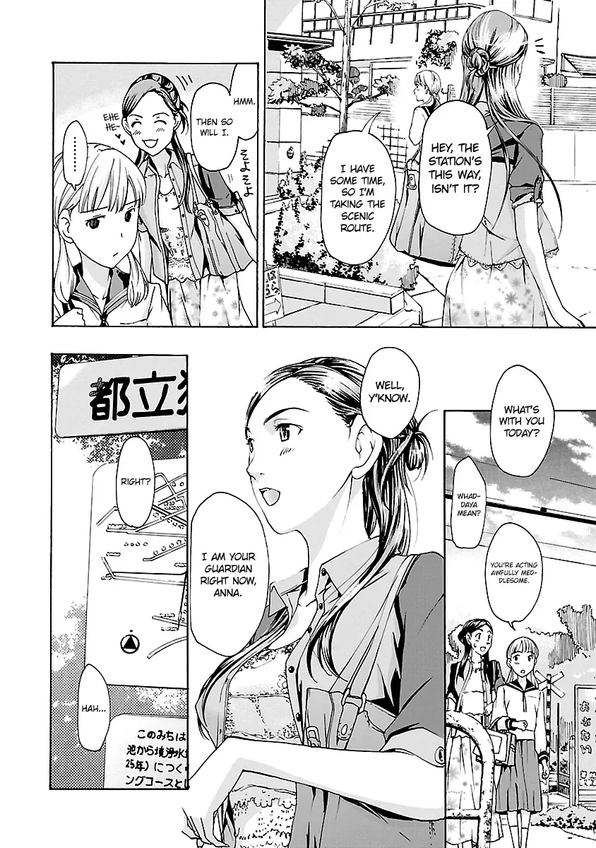Read Age 15 chapter 7 image 10 on Lezhin