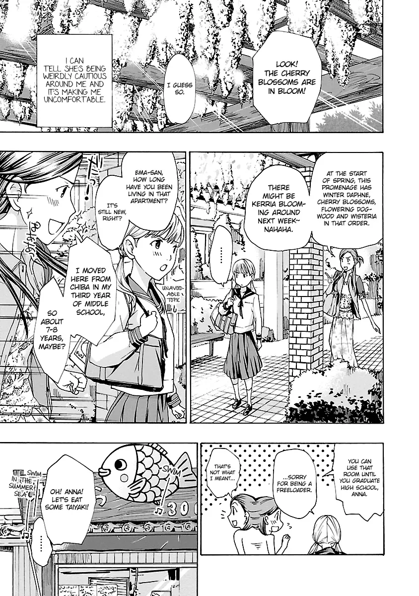Read Age 15 chapter 7 image 11 on Lezhin