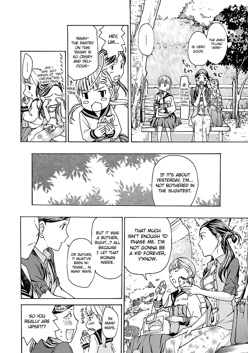 Read Age 15 chapter 7 image 12 on Lezhin