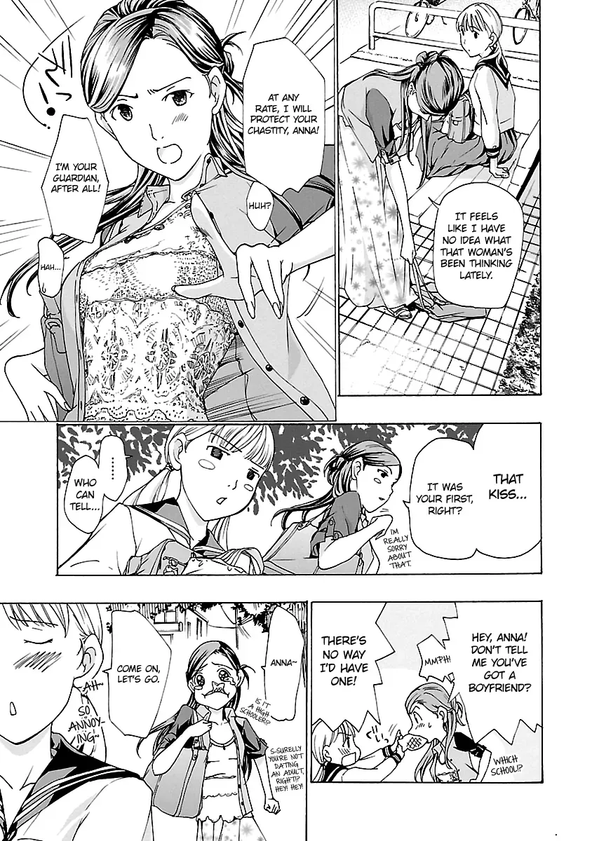 Read Age 15 chapter 7 image 15 on Lezhin