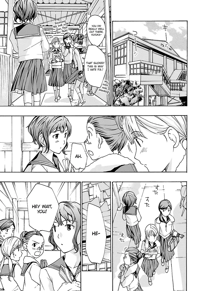 Read Age 15 chapter 7 image 17 on Lezhin