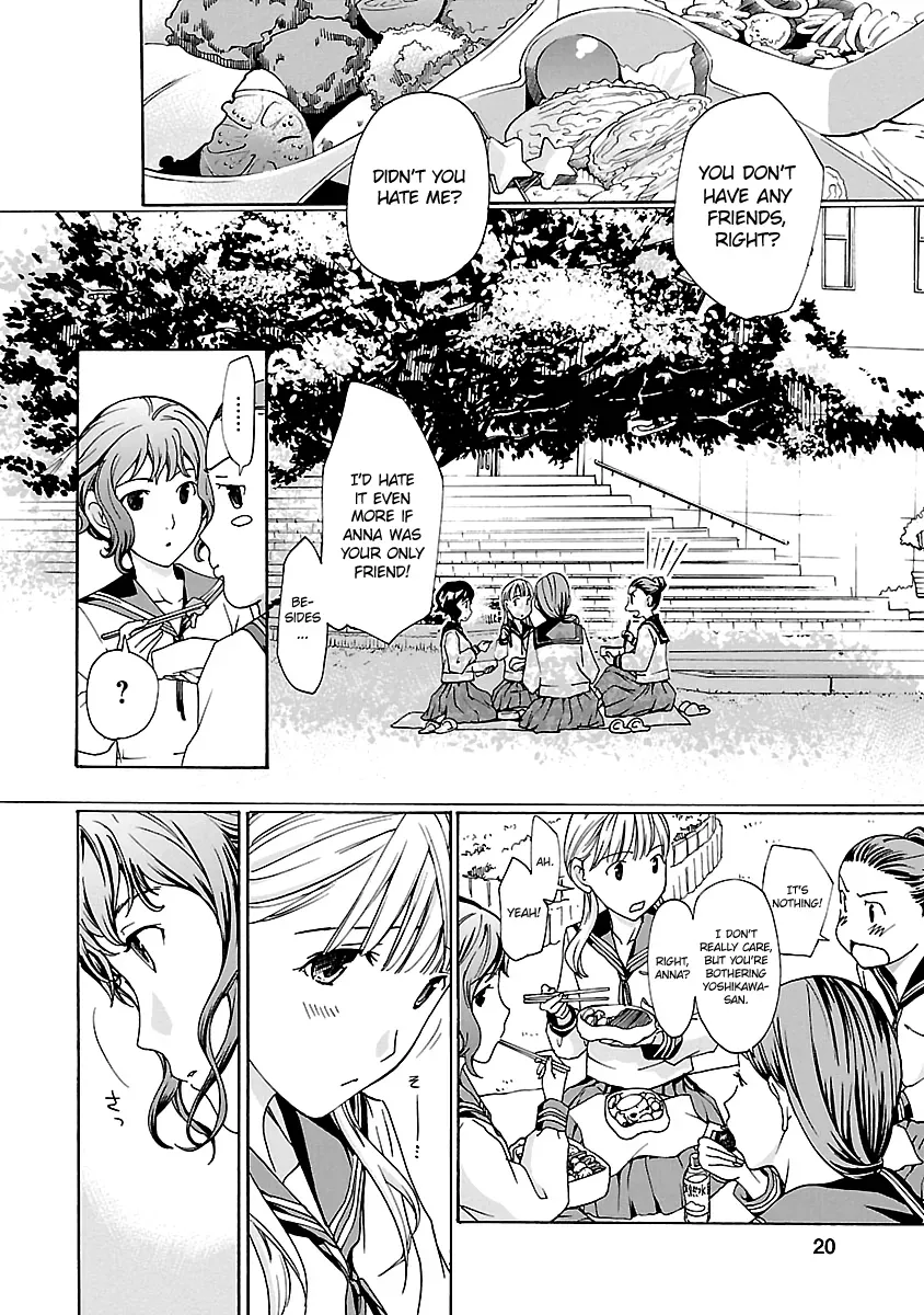 Read Age 15 chapter 7 image 18 on Lezhin