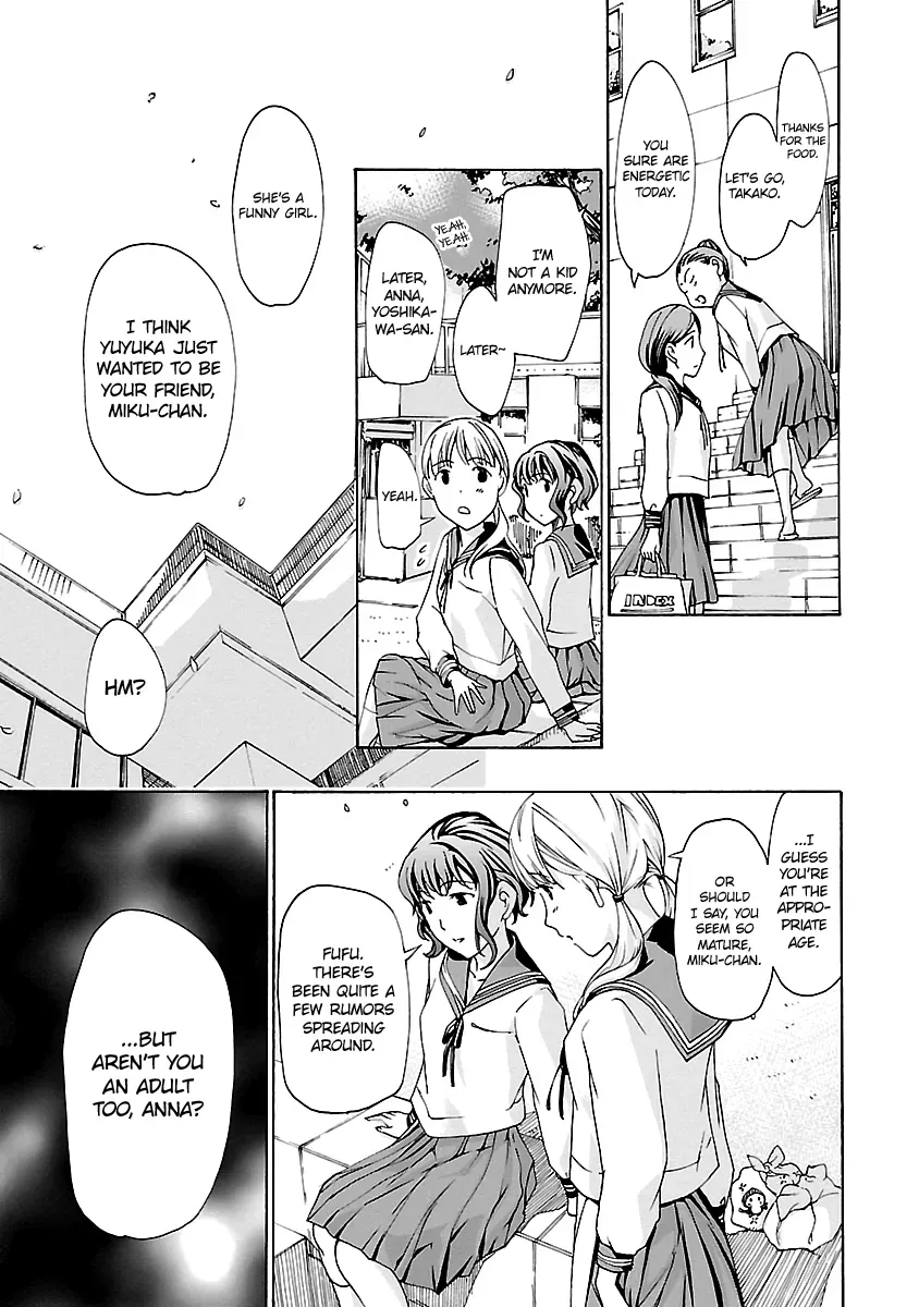 Read Age 15 chapter 7 image 19 on Lezhin