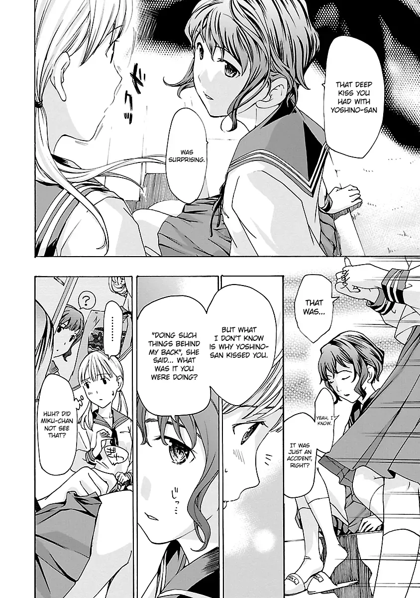 Read Age 15 chapter 7 image 20 on Lezhin