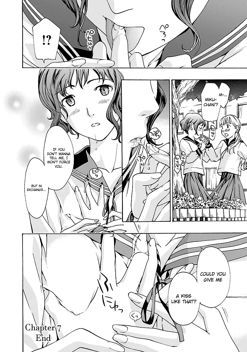Read Age 15 chapter 7 image 22 on Lezhin