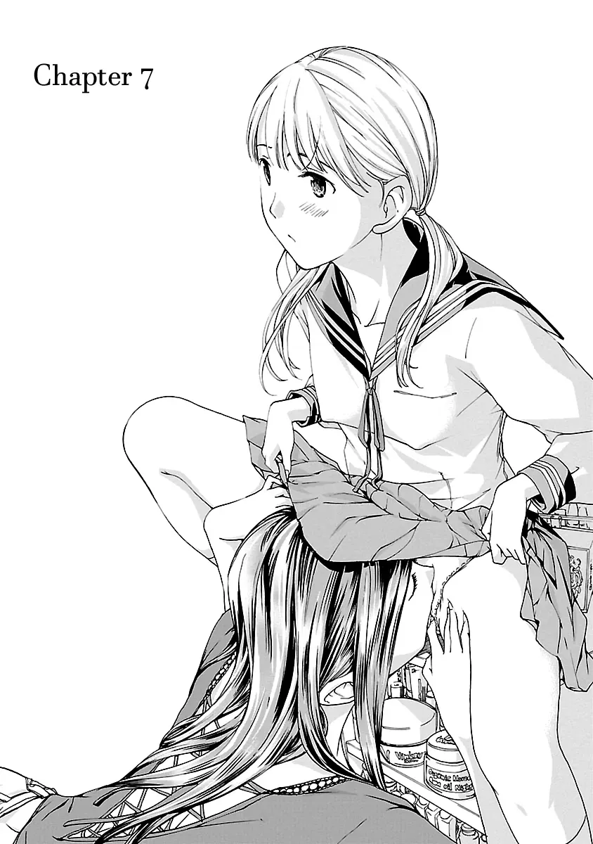 Read Age 15 chapter 7 image 3 on Lezhin