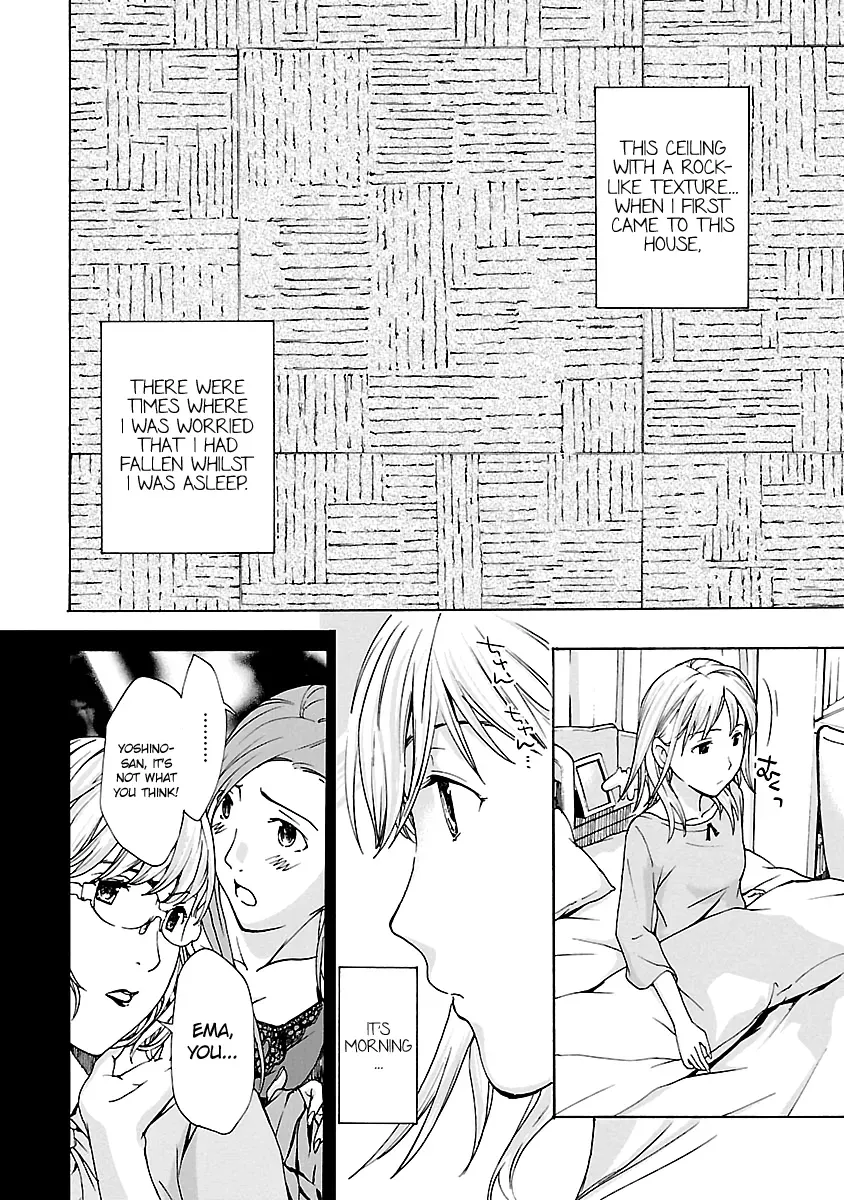 Read Age 15 chapter 7 image 4 on Lezhin