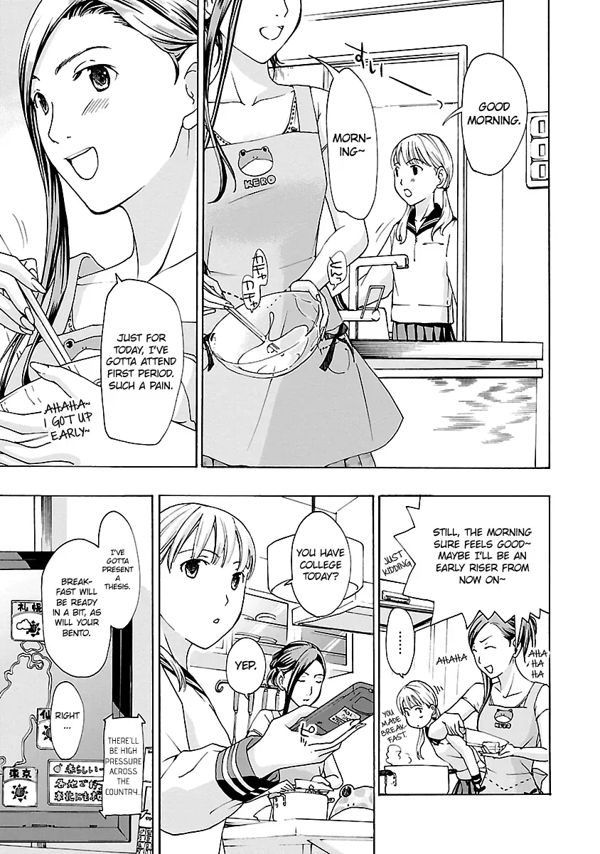 Read Age 15 chapter 7 image 7 on Lezhin