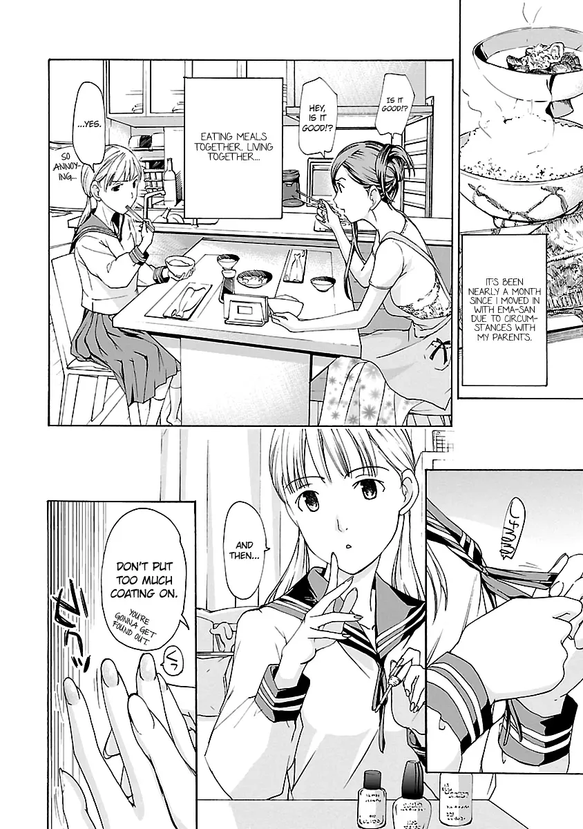 Read Age 15 chapter 7 image 8 on Lezhin