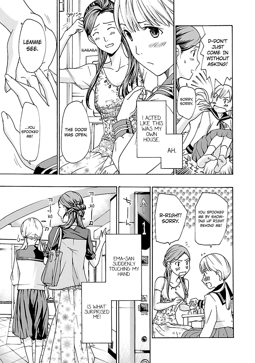 Read Age 15 chapter 7 image 9 on Lezhin